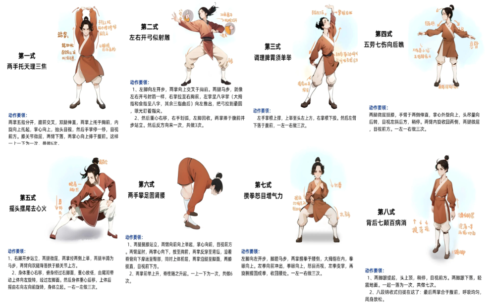 b1b747de3bfca992a1f619bc6b531df6.png