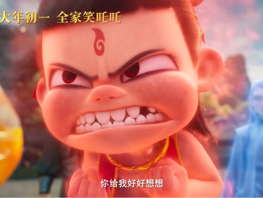 圖片9.png