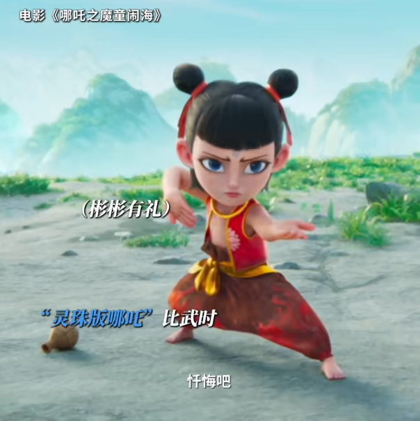 圖片8.png