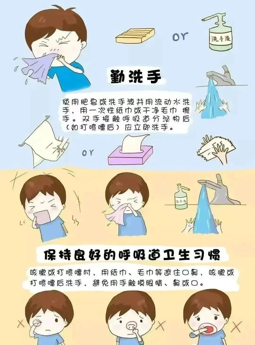 圖片3.png