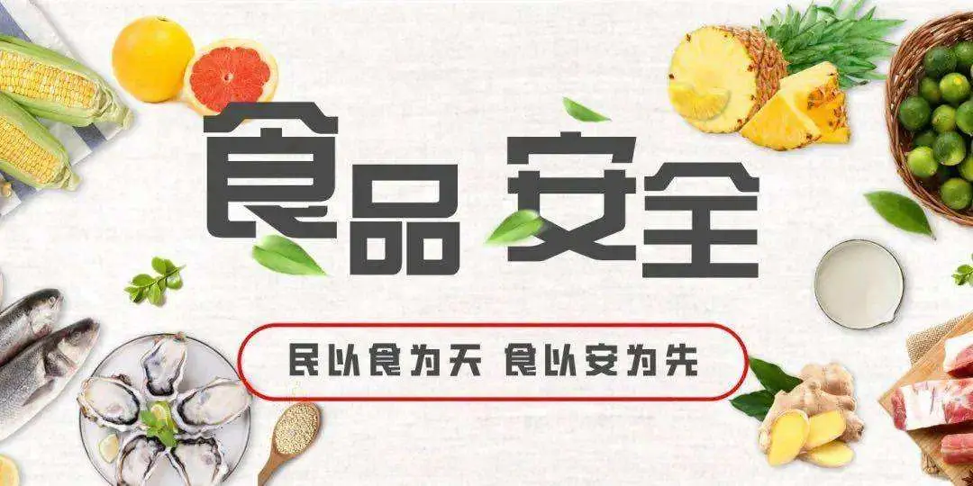 69f4900a2e333c96ffc3340fd379ccc.png