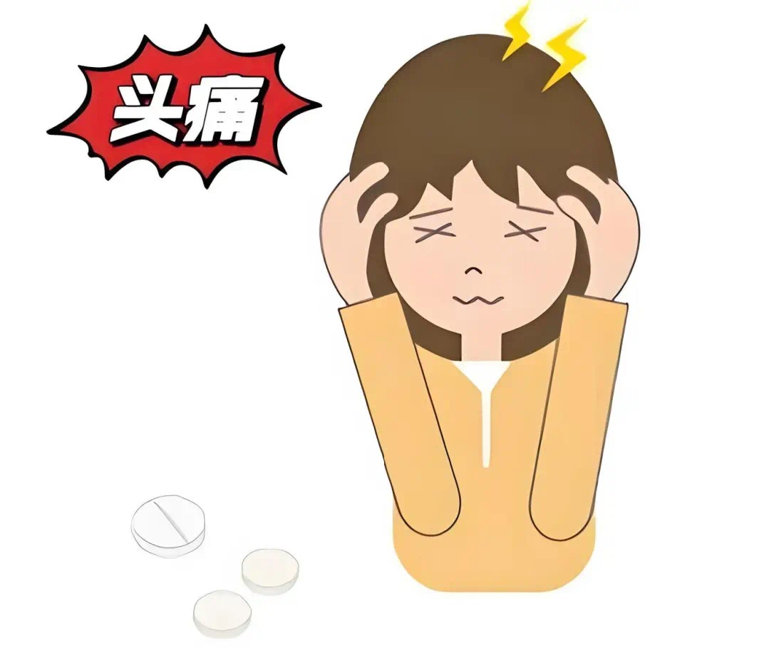 裁剪圖片