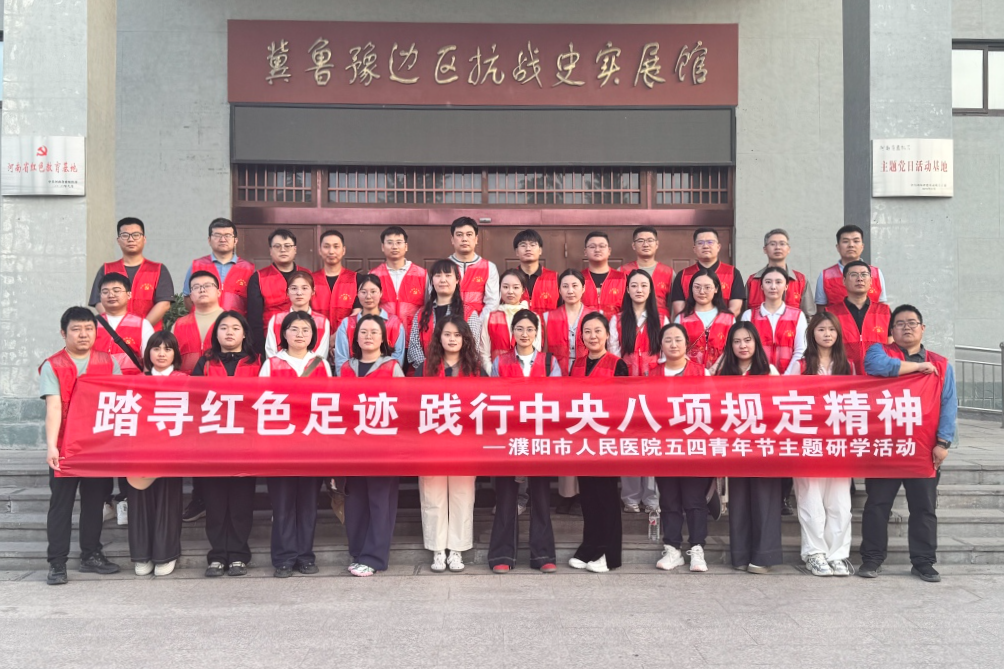 5d841a048aa473fb18b599e542efa40.jpg