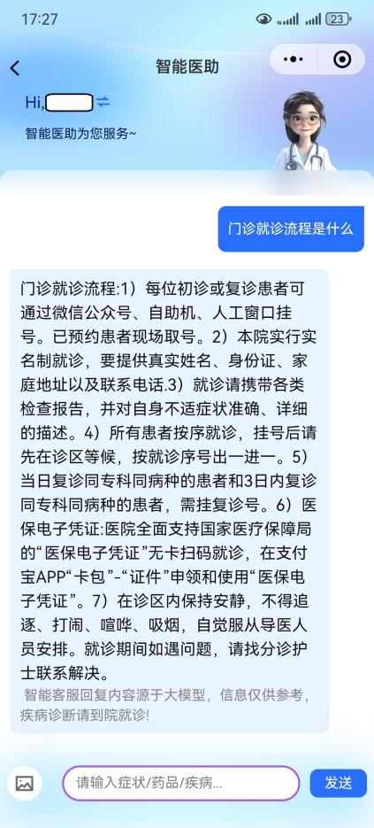圖片4.png