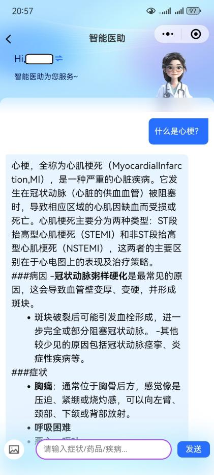 圖片5.png