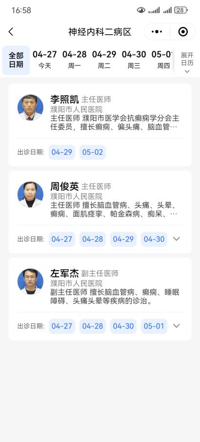 圖片3.png