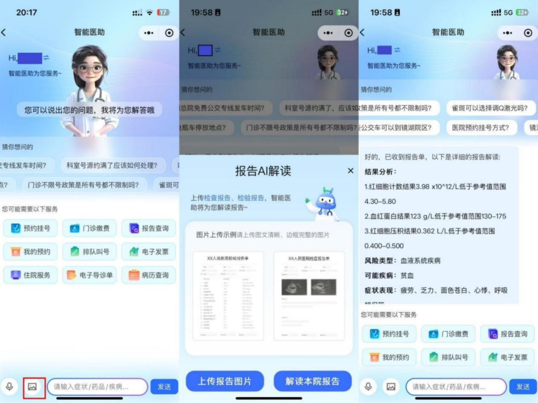 圖片7.png