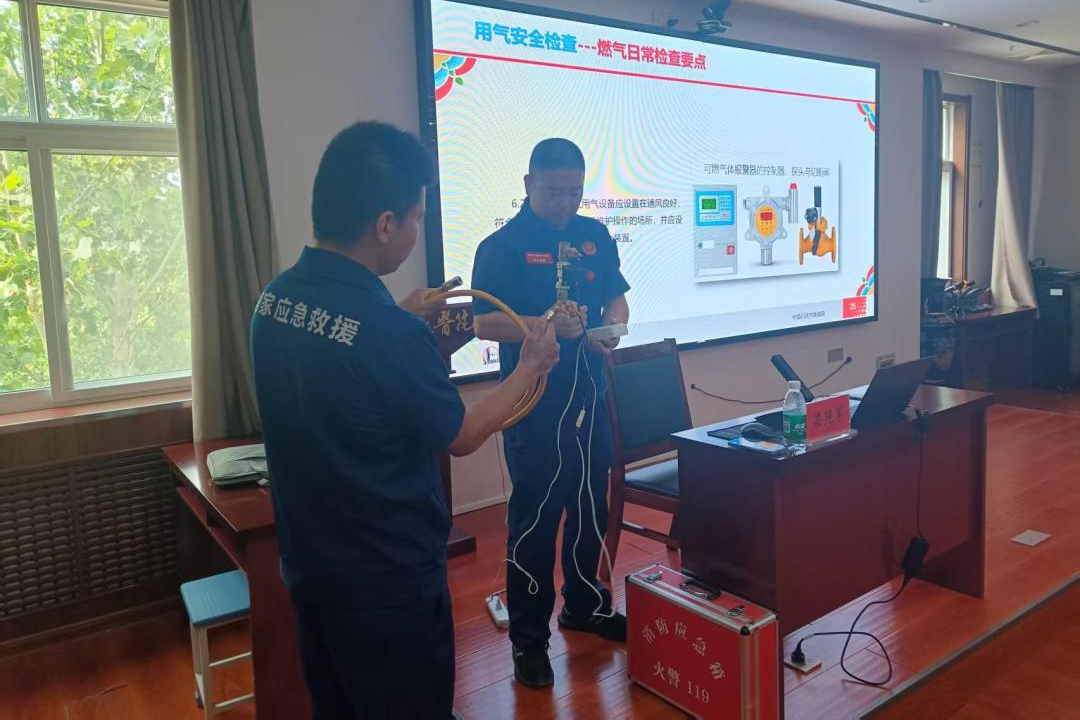 微信圖片_20250618162013.jpg 微信圖片_20250618162013.jpg