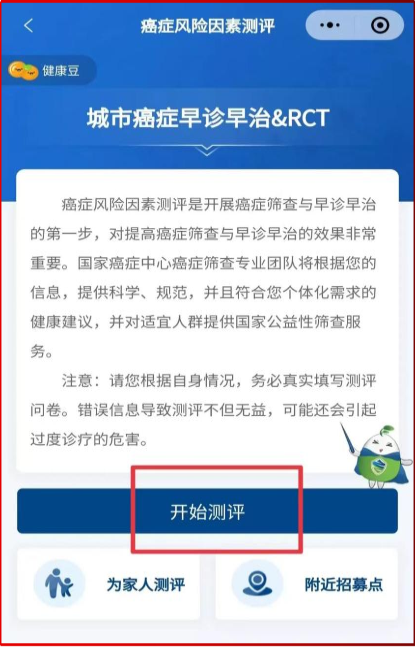 圖片2.png 圖片2.png