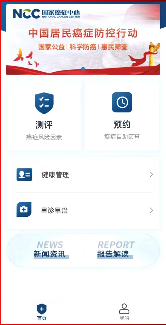 圖片8.png 圖片8.png