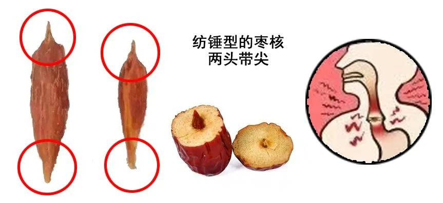 8cd1f5d0277fac7d560f10c18ef9fee6.png
