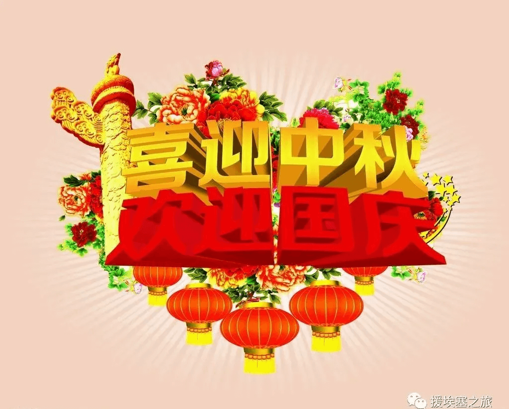 1605610993120986.png