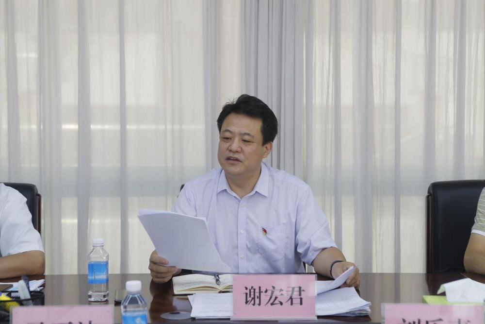 nEO_IMG_圖片5.jpg