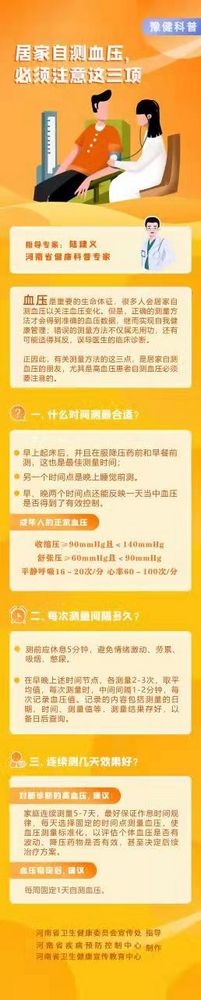 nEO_IMG_微信圖片_20220225155645.jpg