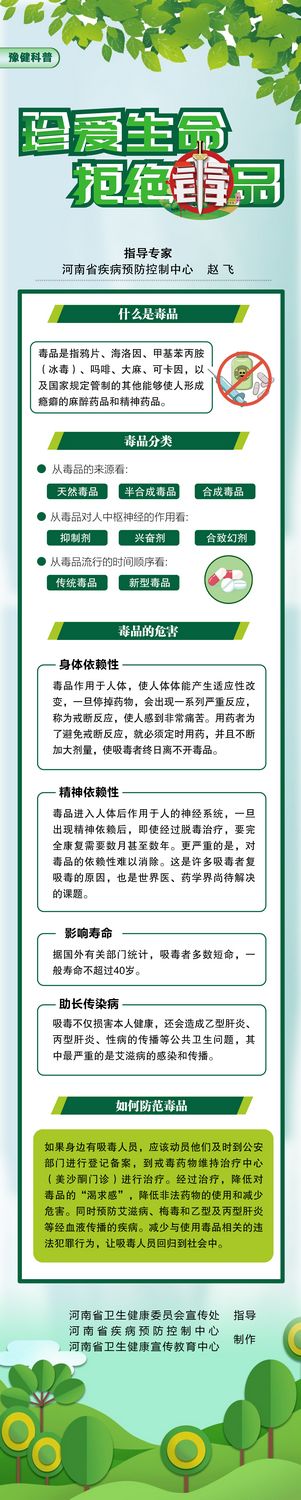 nEO_IMG_微信圖片_20220622112855.jpg