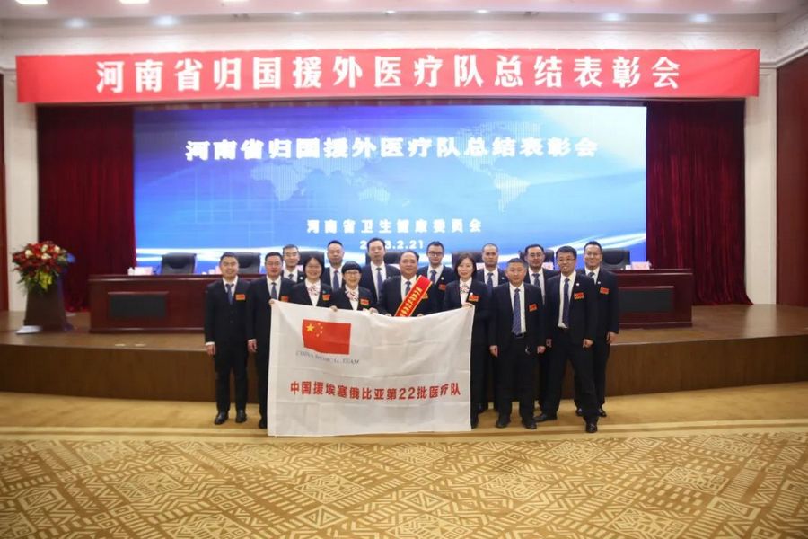 nEO_IMG_微信圖片_20230302083203.jpg