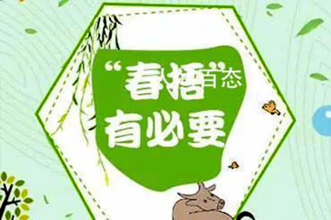 微信圖片_20230307084053.jpg