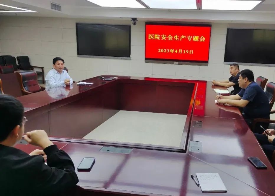 微信圖片_20230423090534.jpg