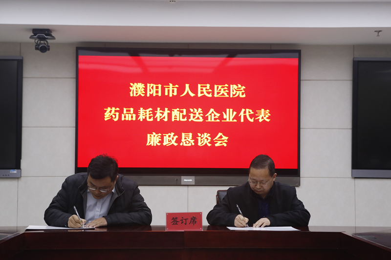 微信圖片_20230426153159.png