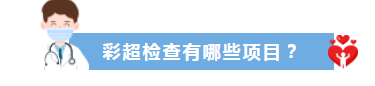微信圖片_20230906073338.png