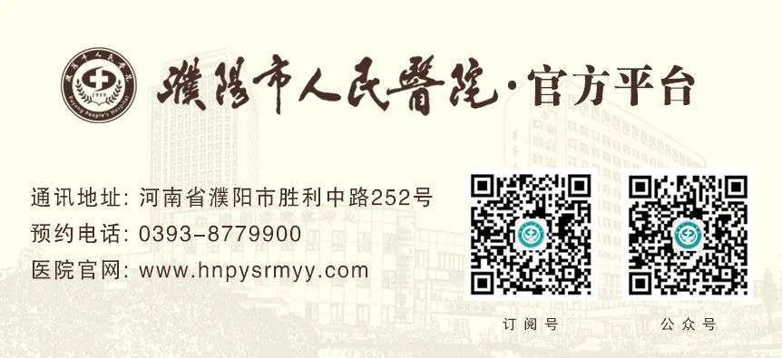 640 (2).png