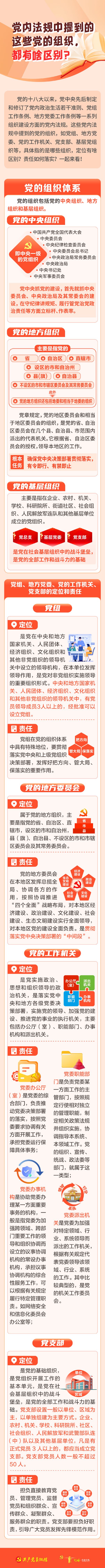 nEO_IMG_640.jpg