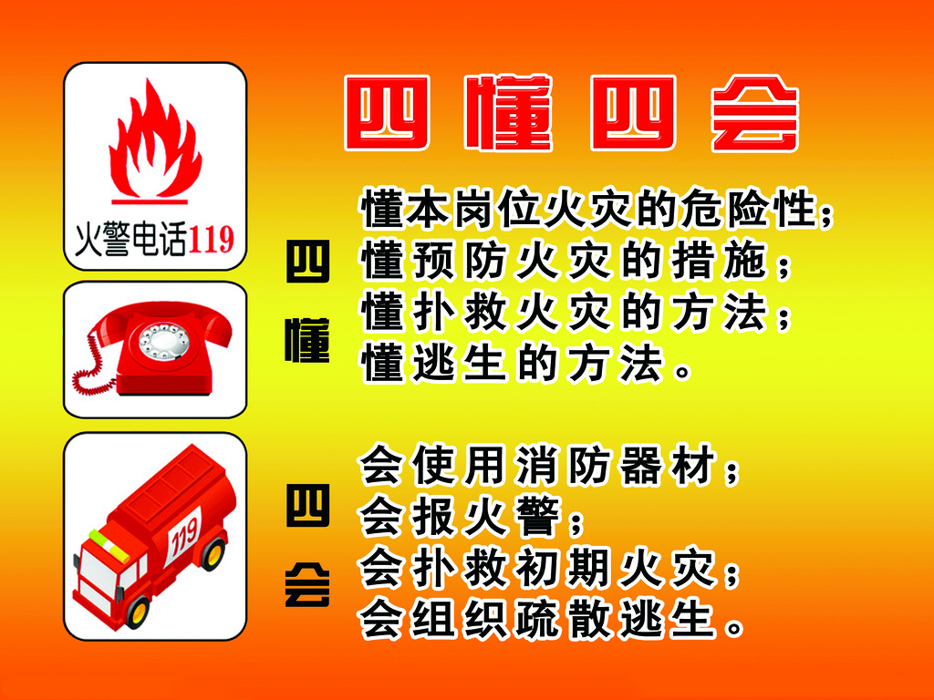 640 (3).png